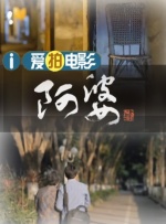 狠狠色噜噜狠狠狠888奇米